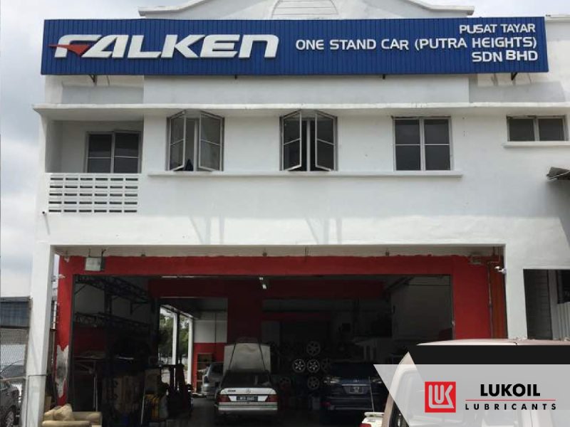 Workshop Lukoil Store Locator