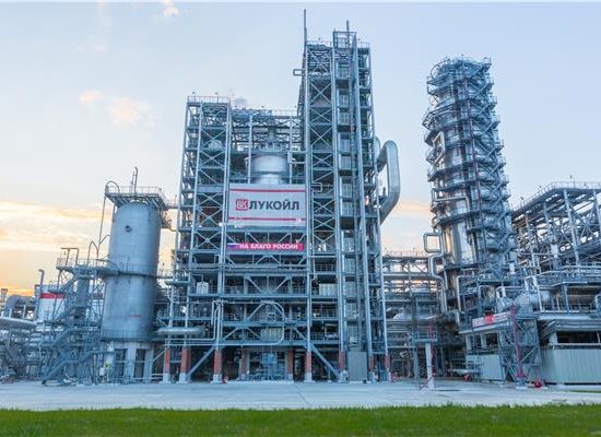 ENVIRONMENTAL EXPERTS VISIT LUKOIL REFINERY AT KSTOVO