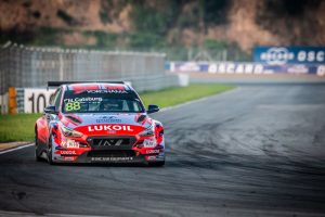 WTCR Race of China 2019