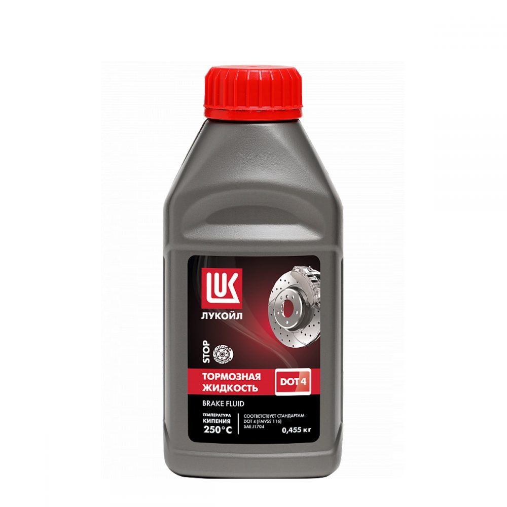 LUKOIL BRAKE FLUID DOT 4 Lukoil Malaysia