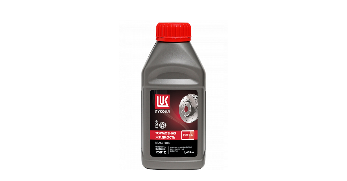 LUKOIL BRAKE FLUID DOT 4 Lukoil Malaysia