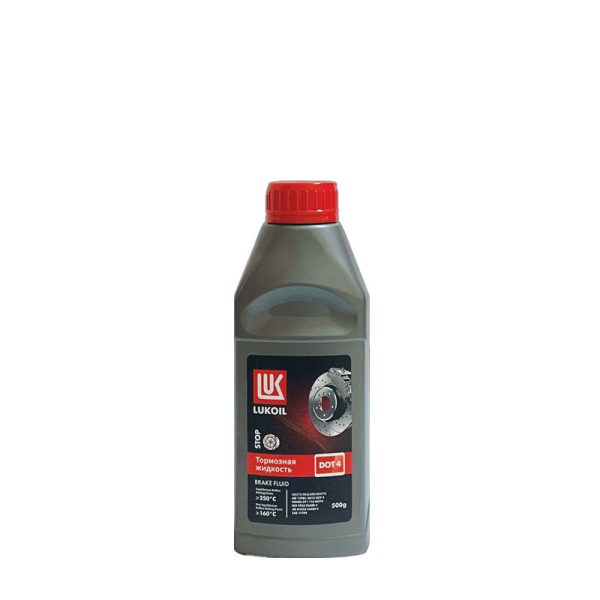 BRAKE FLUID DOT 4